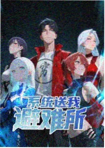 乔巴角色资料图
